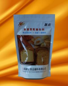 新意復(fù)配著色劑（新意β-胡蘿卜素粉）